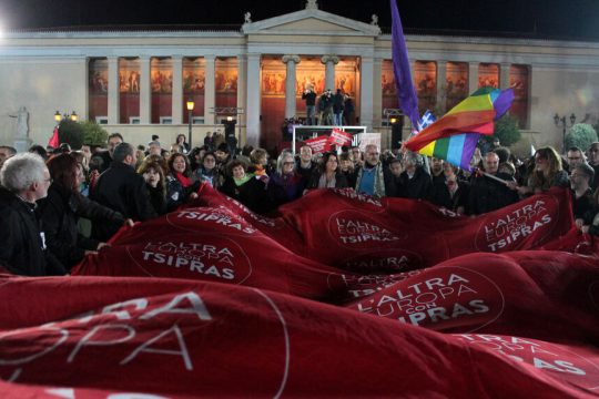 syriza 2015